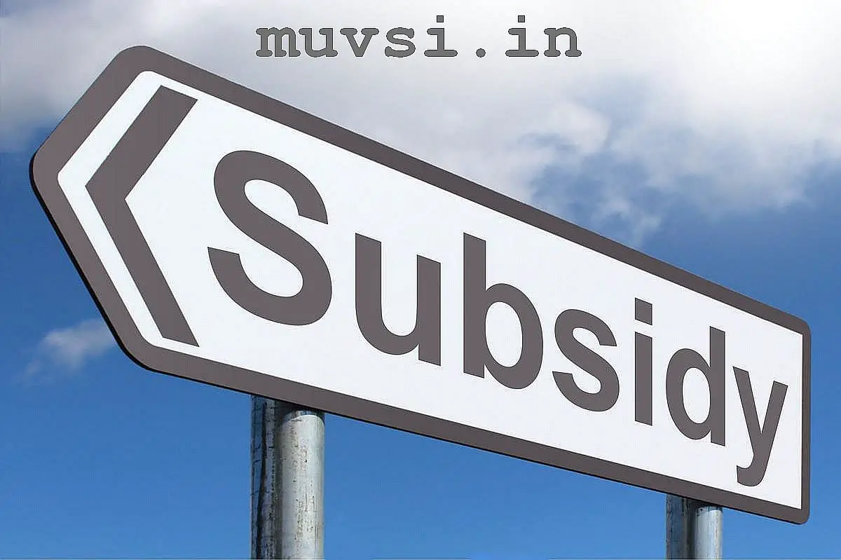 11 Best Government Subsidy For Small Business In India in ...