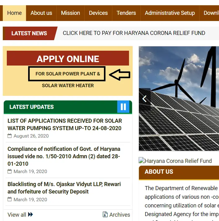 Apply Online for Haryana Rooftop Solar Plant Subsidy Scheme 2021 at ...