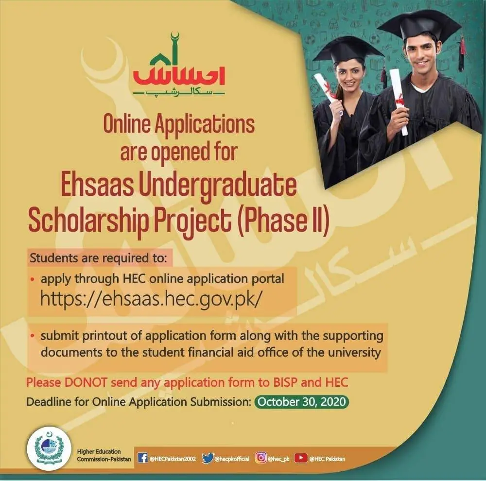 Ehsaas Undergraduate Scholarship 2020 Apply Online and Selected ...
