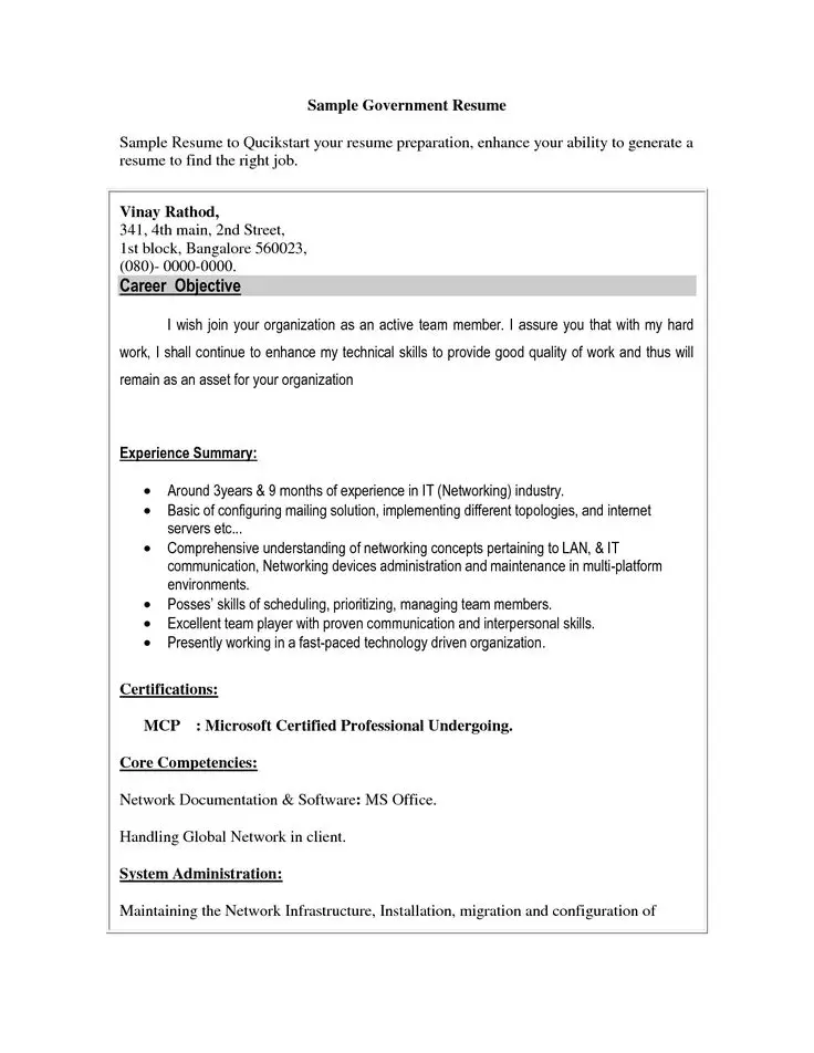 Free Resume Templates For Government Jobs , # ...