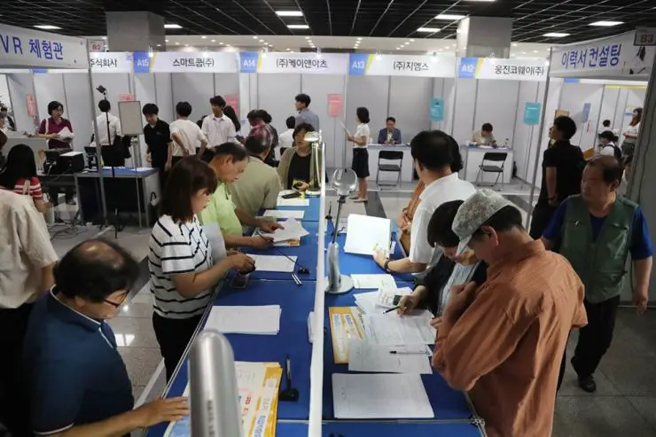 Government Cancels Japanese Job Fair Despite Worsening ...