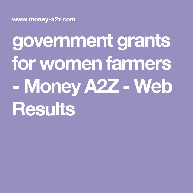 government grants for women farmers