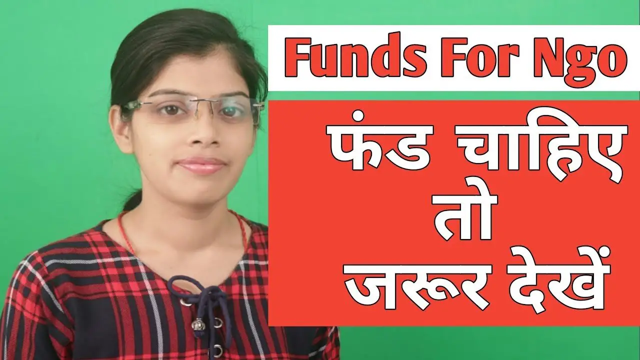 How to get funds for NGO