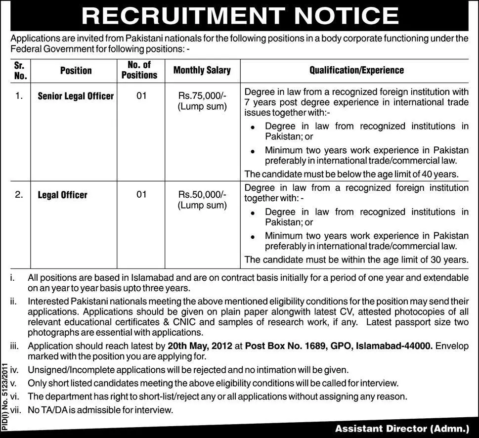 Legal Officer jobs in Federal Government in Islamabad, Express on 03 ...