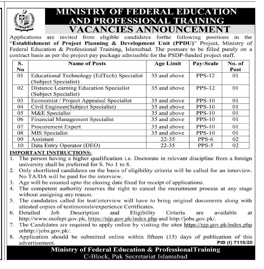 Ministry of Federal Education &  Professional Training Jobs 2021 Job ...