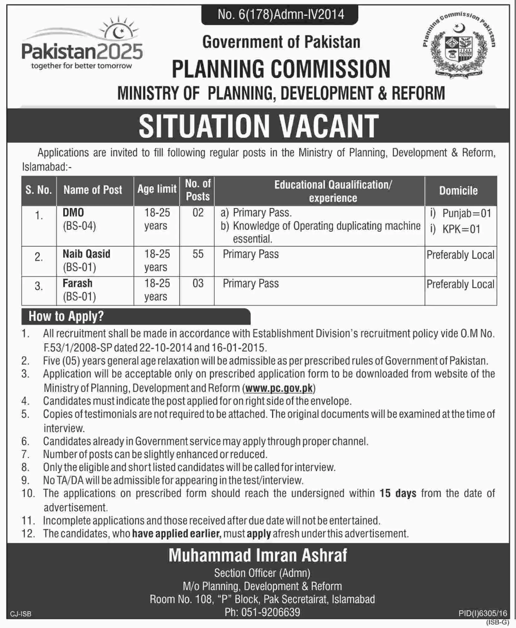 Planning Commission Pakistan Jobs 2017 Available for 60 ...